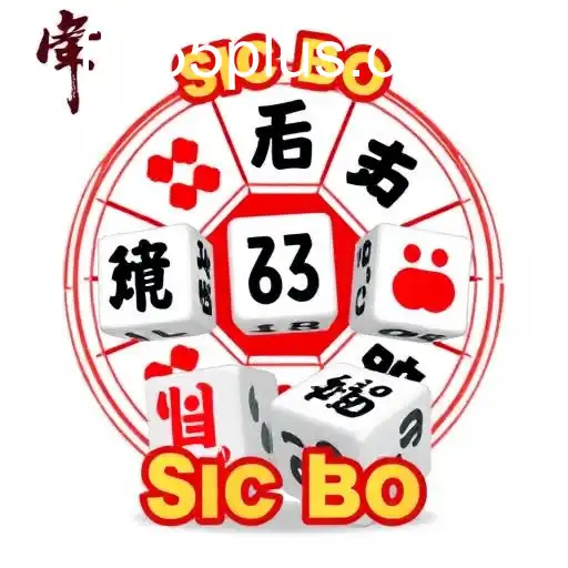 Sic Bo